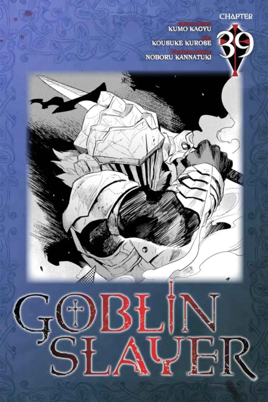 Goblin Slayer Chapter 39 1